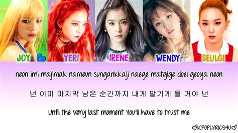 russian roulette red velvet lyrics|Red Velvet (레드벨벳) – 러시안 룰렛 (Russian .